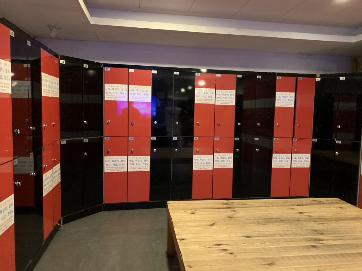 Sanghanka ロッカールーム