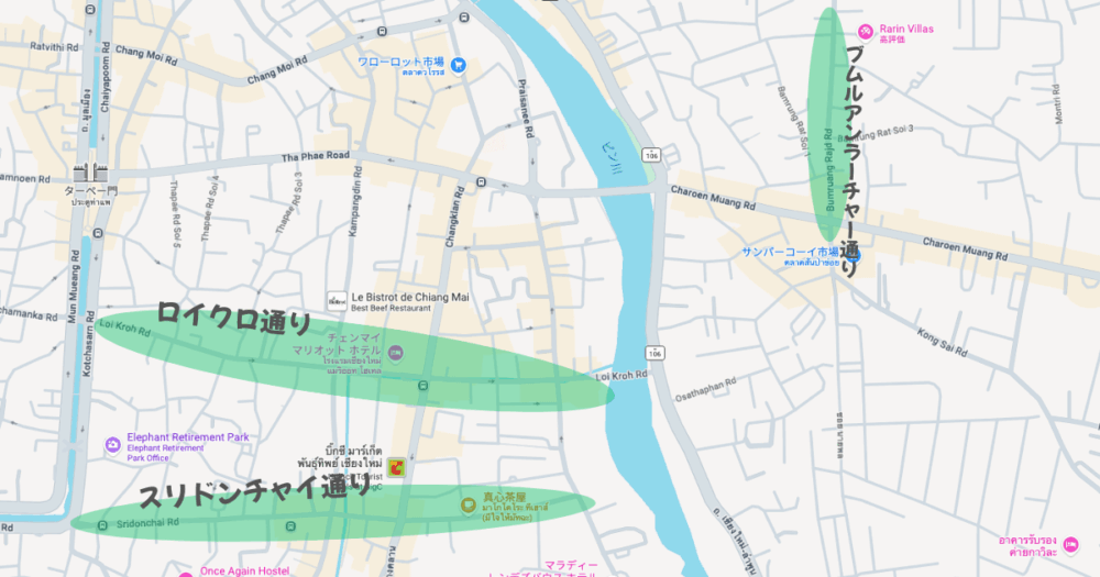 チェンマイ　風俗